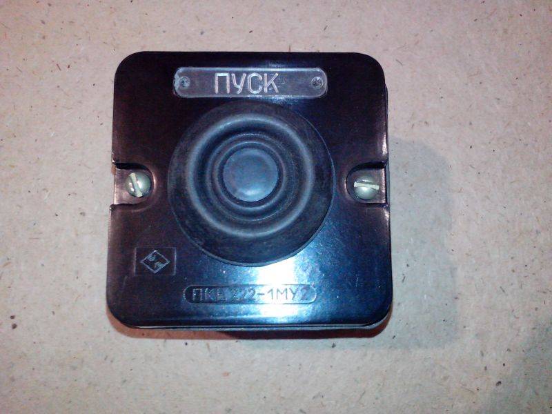 Пост кнопочный ПКЕ-222/1М чёрный IP54